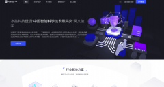 这包罗正在